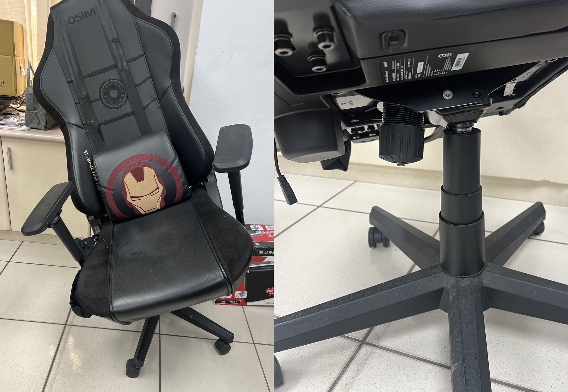 OSIM電競天王椅漫威限定款維修