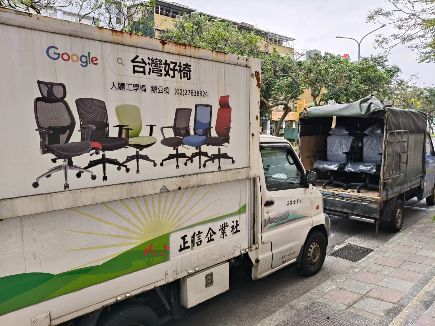 人體工學椅辦公椅購買