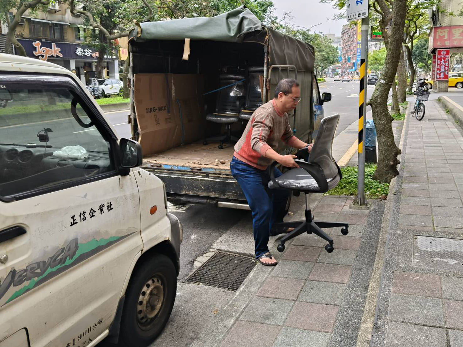 人體工學椅辦公椅購買