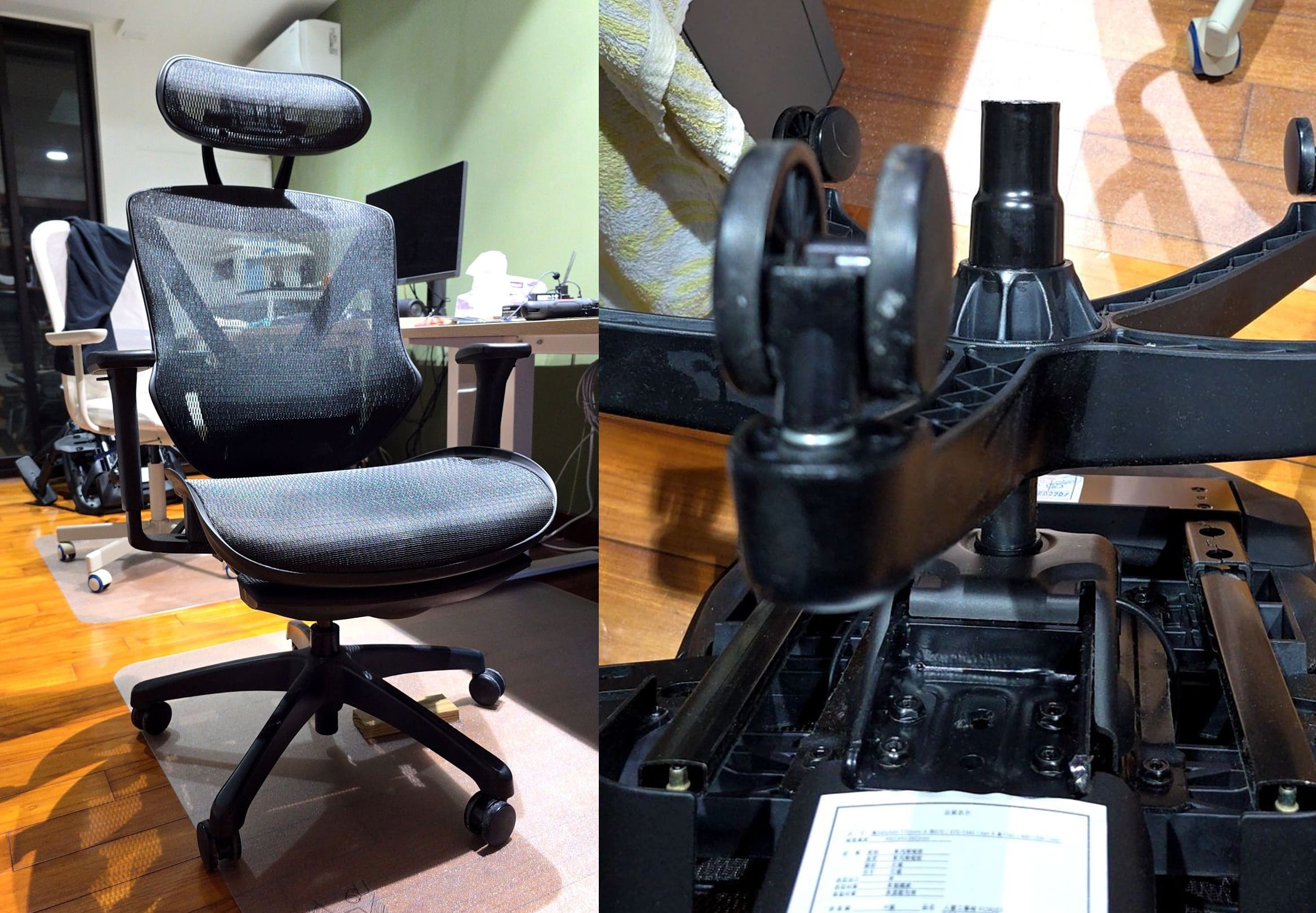 人體工學椅氣壓棒向下滑落超過輪子