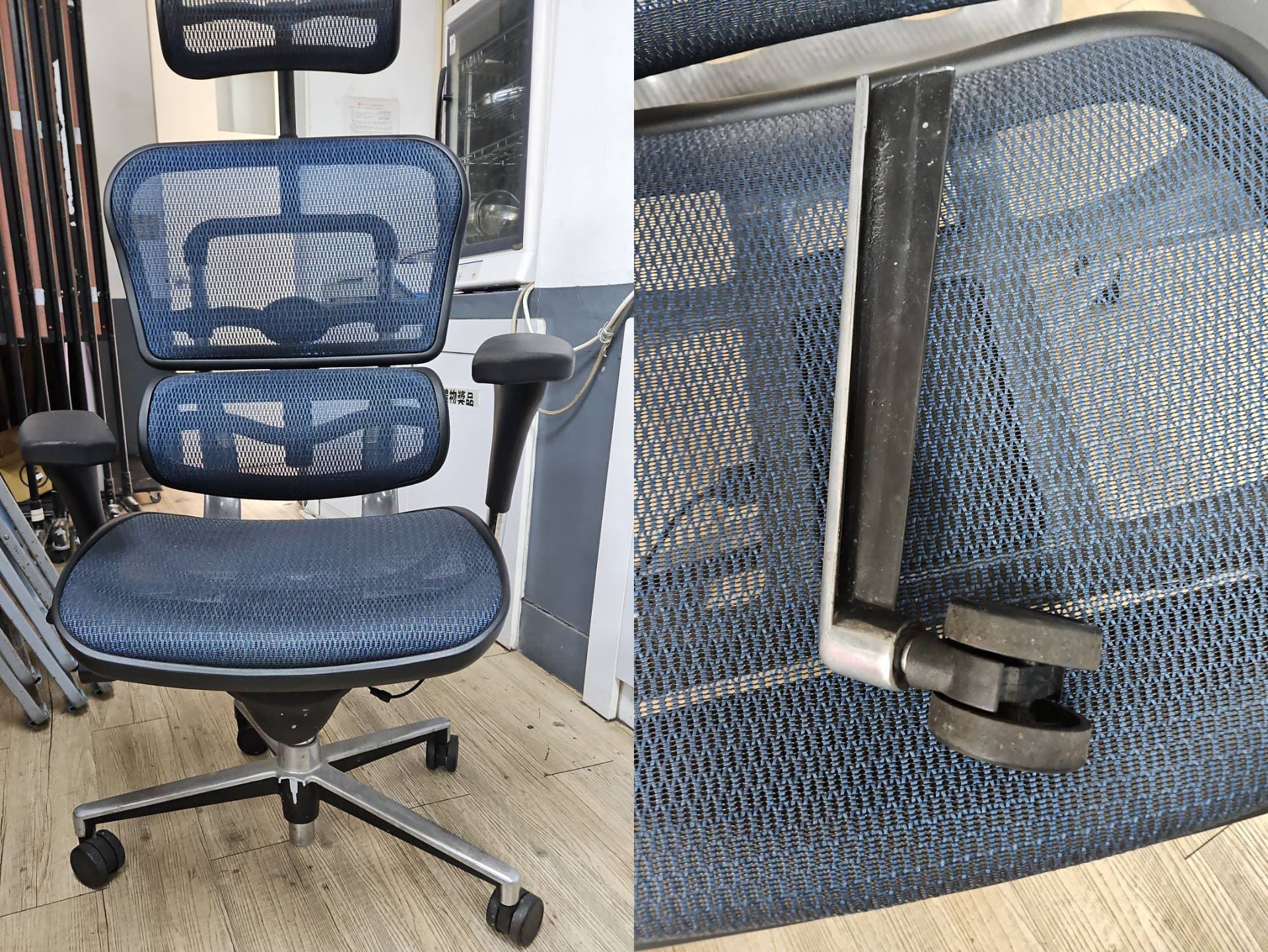 人體工學椅腳架斷裂，更換鋁合金腳架和專用椅輪