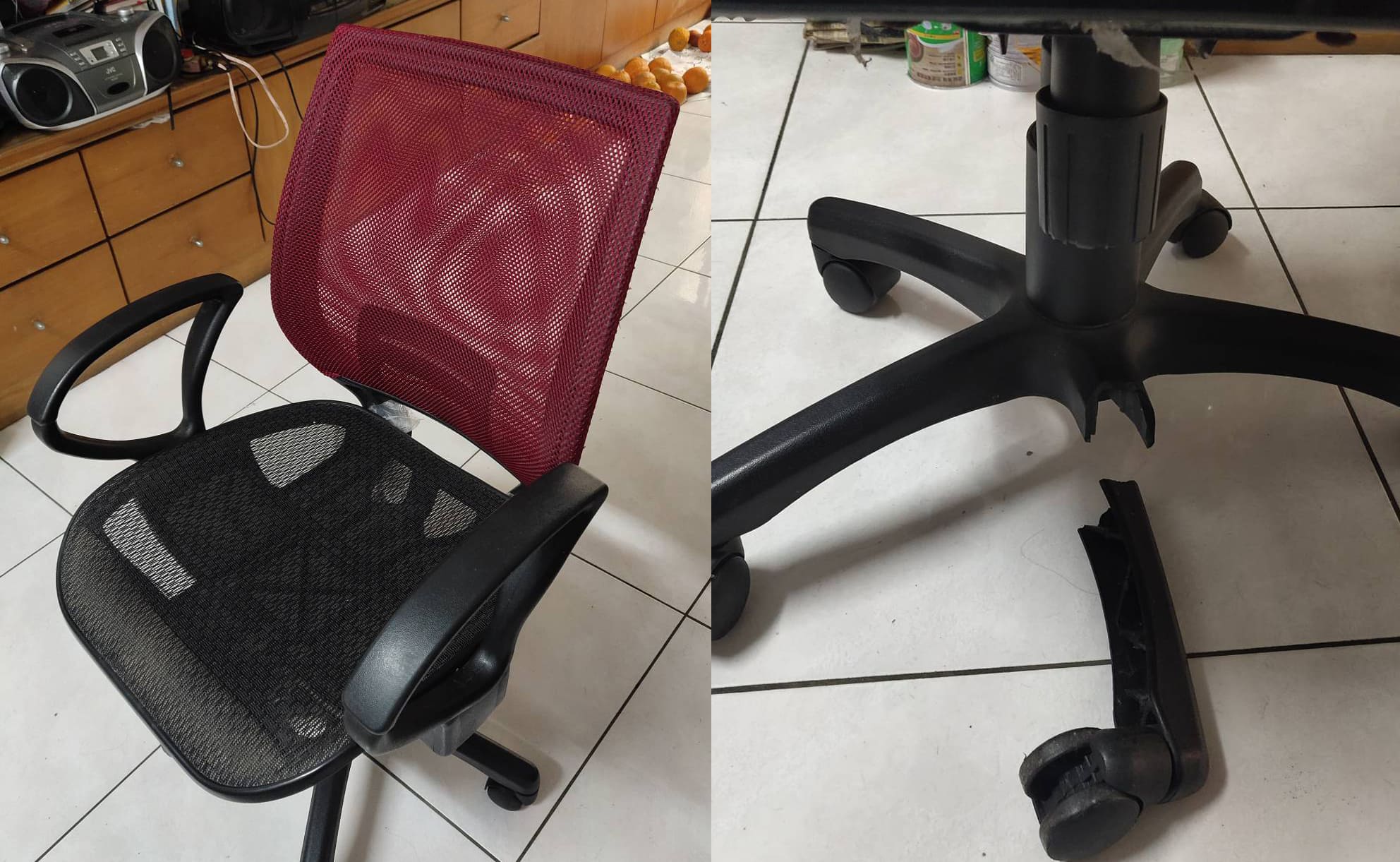 辦公椅五爪腳架斷裂，師傅到府維修