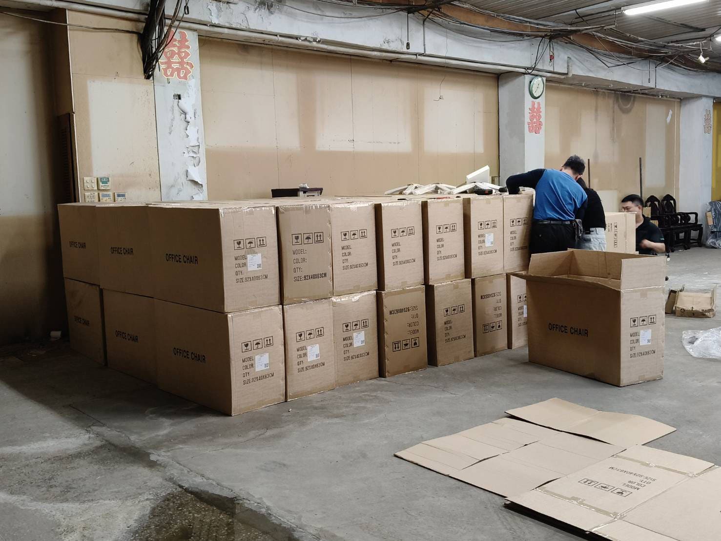 龍骨椅企業採購首選