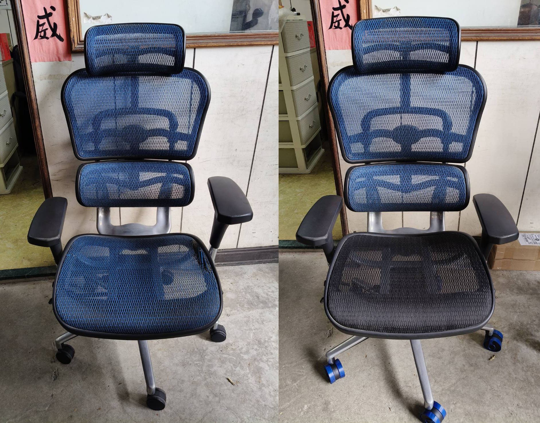 Ergohuman 人體工學椅維修｜坐墊&椅輪更換