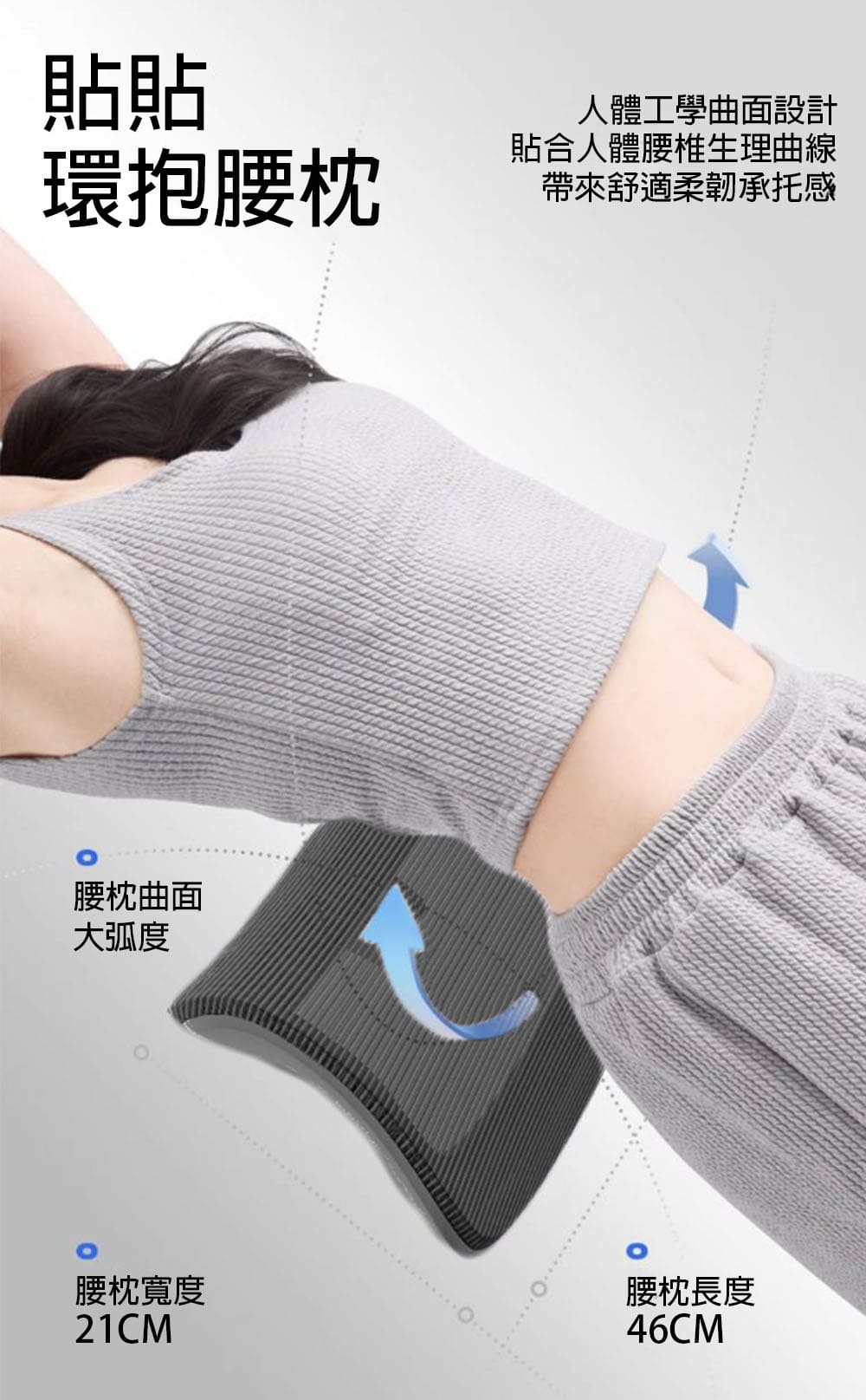 特級人體工學椅 9005