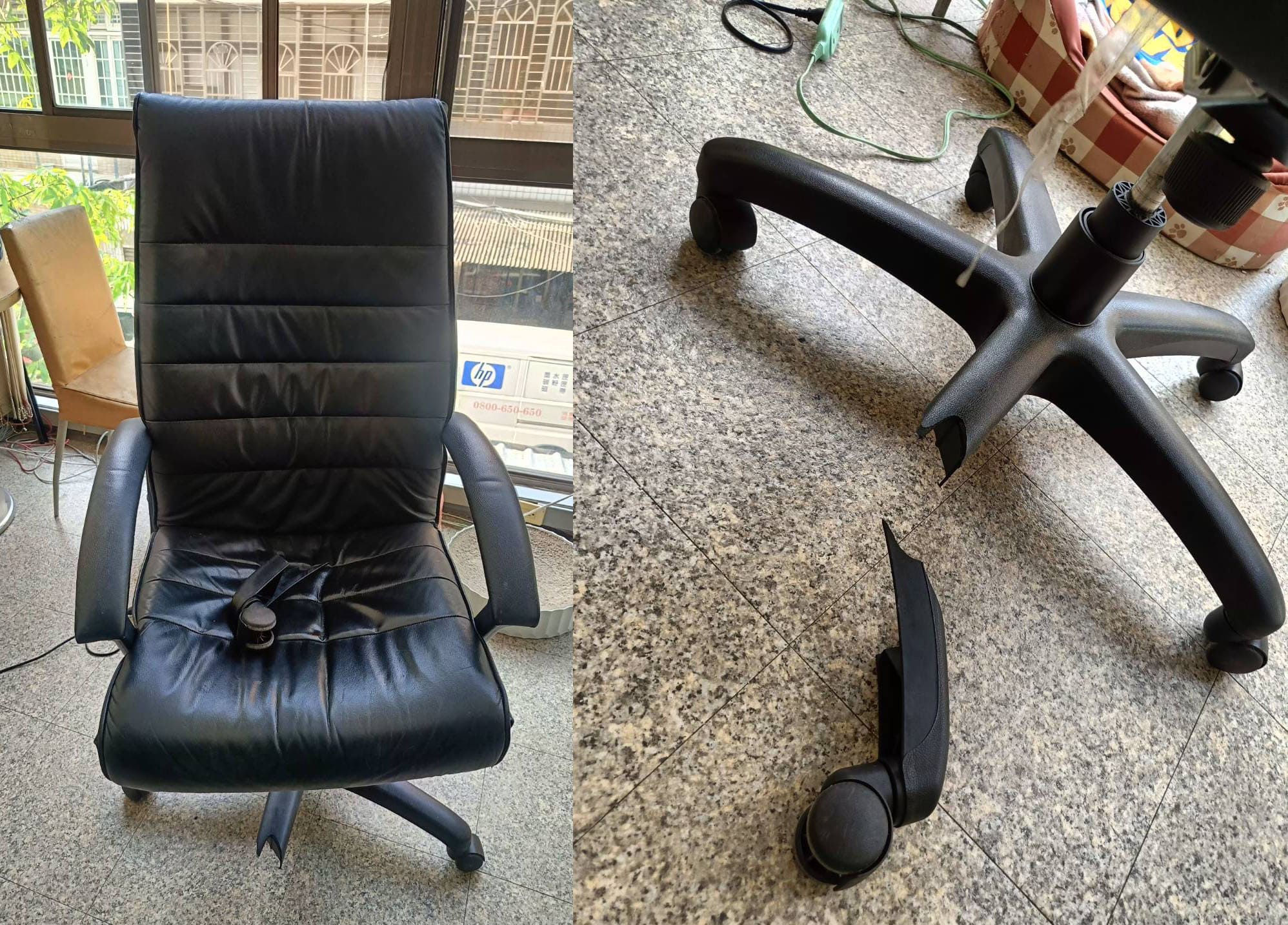 五爪腳架斷裂？