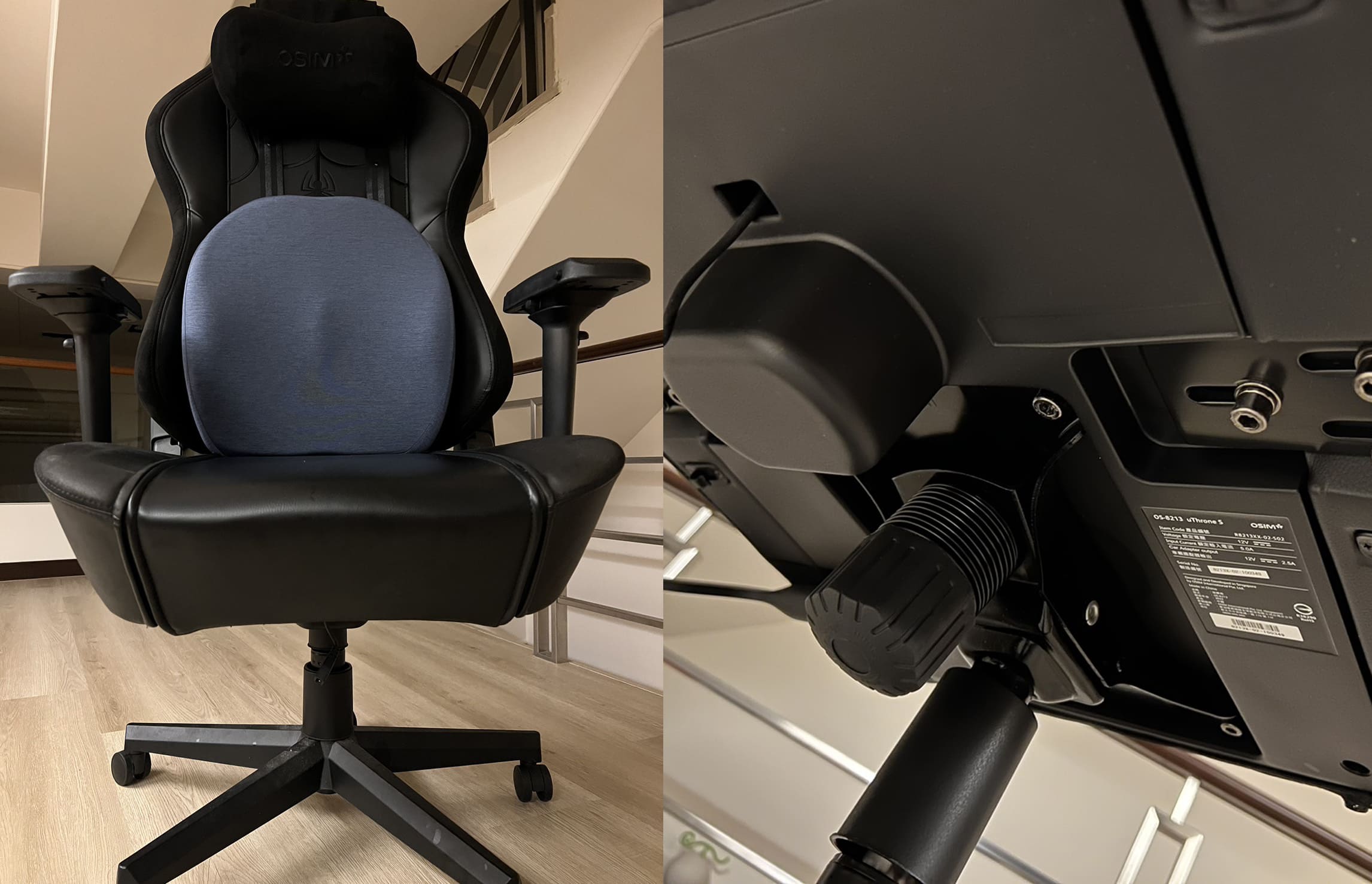 OSIM電競椅向右傾斜，坐上去會往前傾