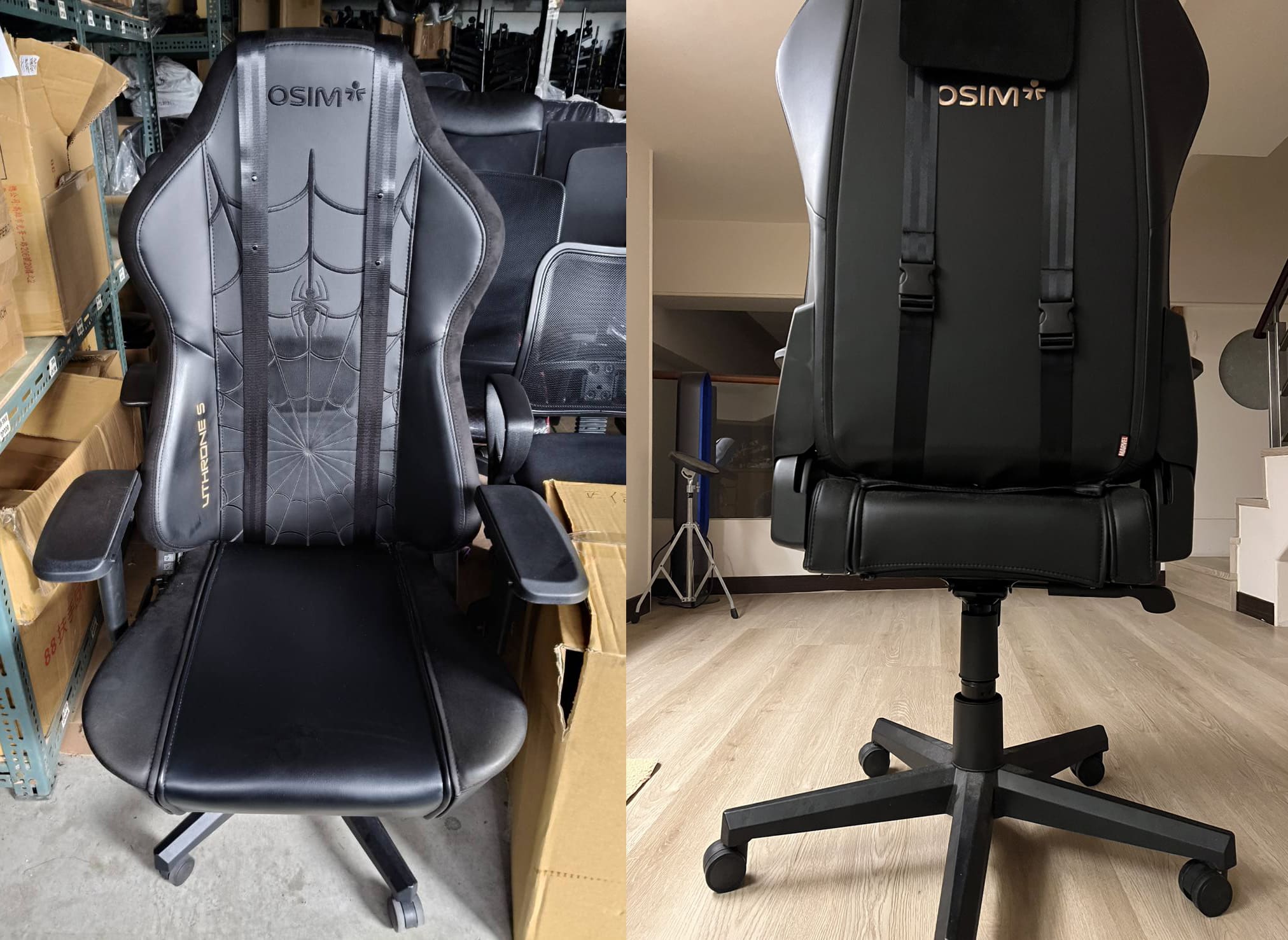 OSIM電競椅向右傾斜