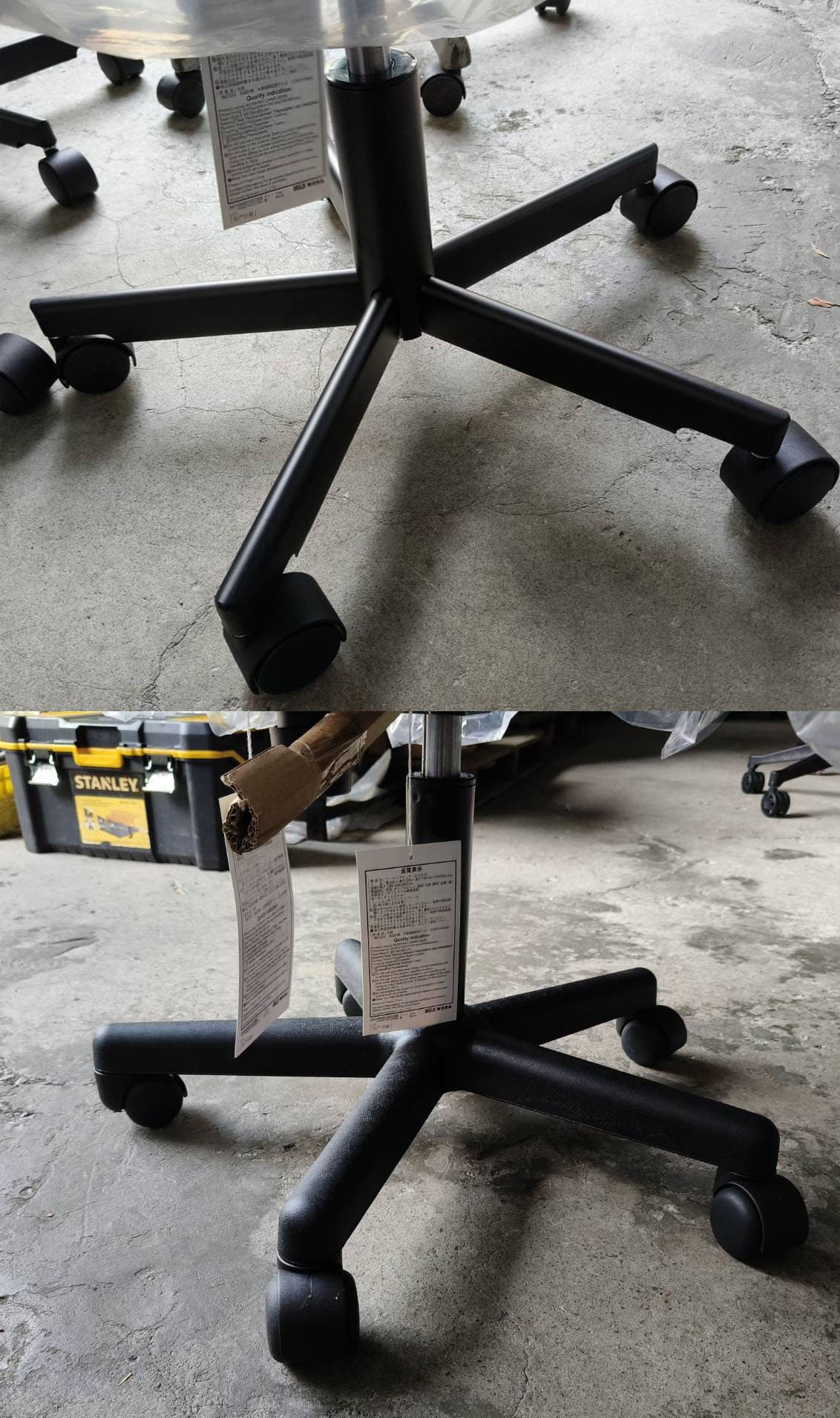 MUJI 工作椅太矮