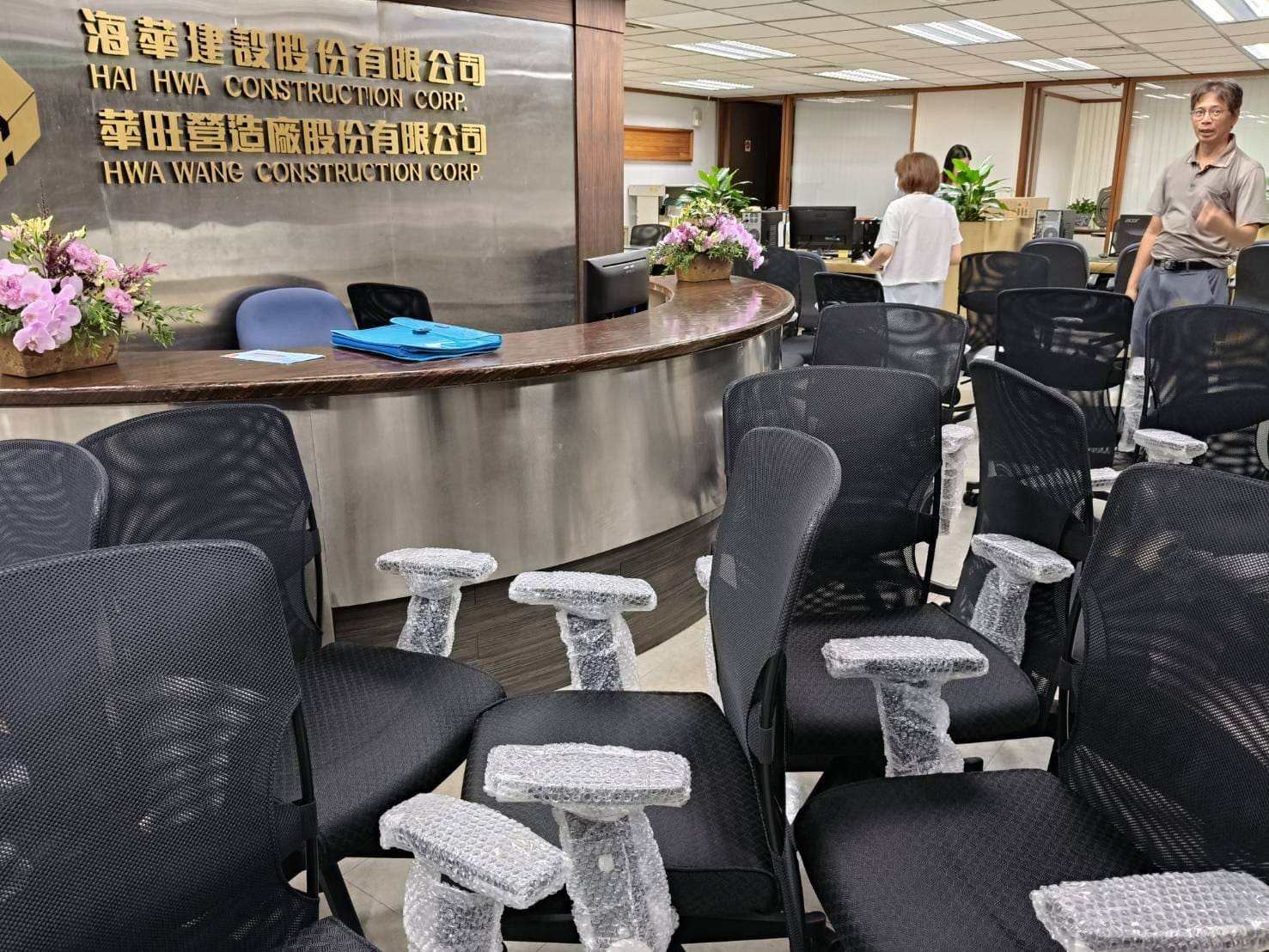 建設公司打造舒適辦公環境