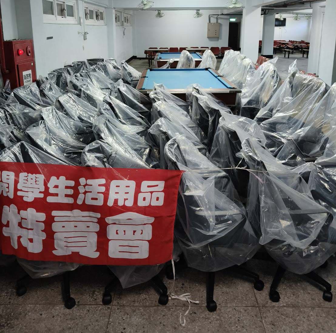 八十多張新椅進駐宿舍