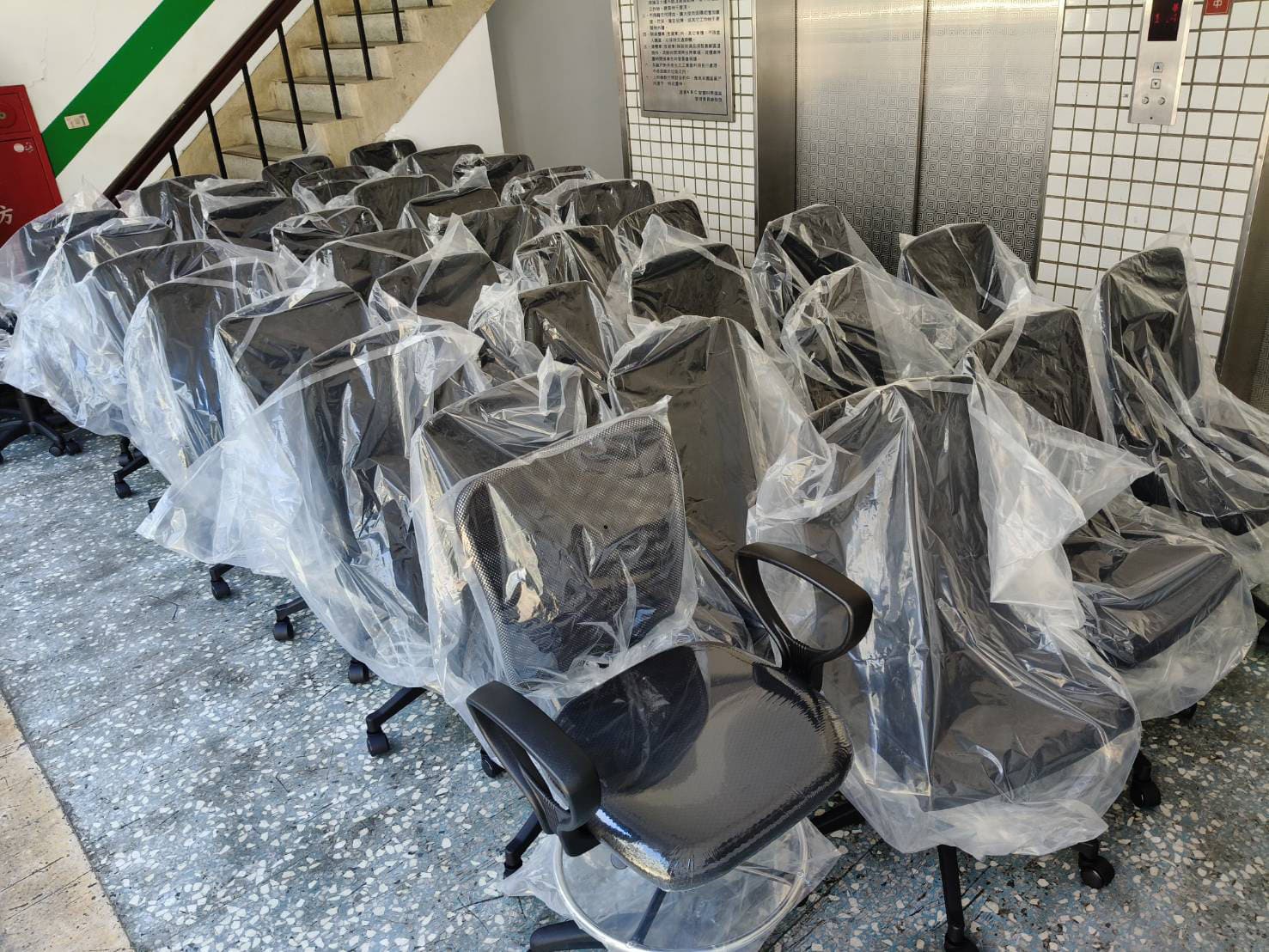 數位公司選擇台灣好椅