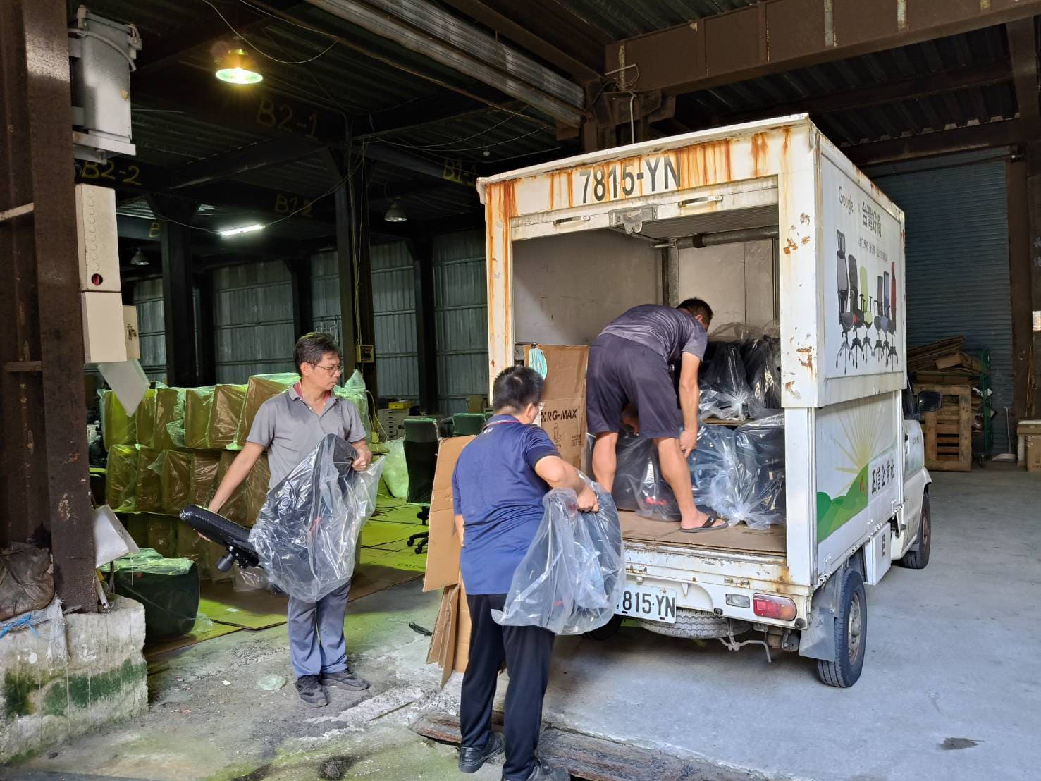 數位公司選擇台灣好椅