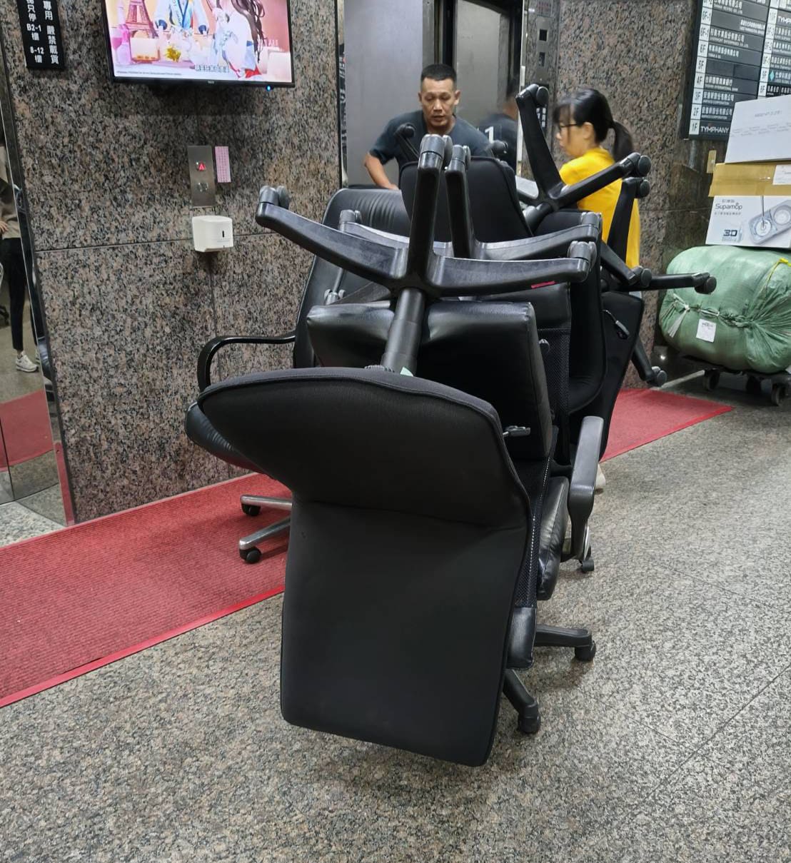 科技公司購入高級辦公椅9012