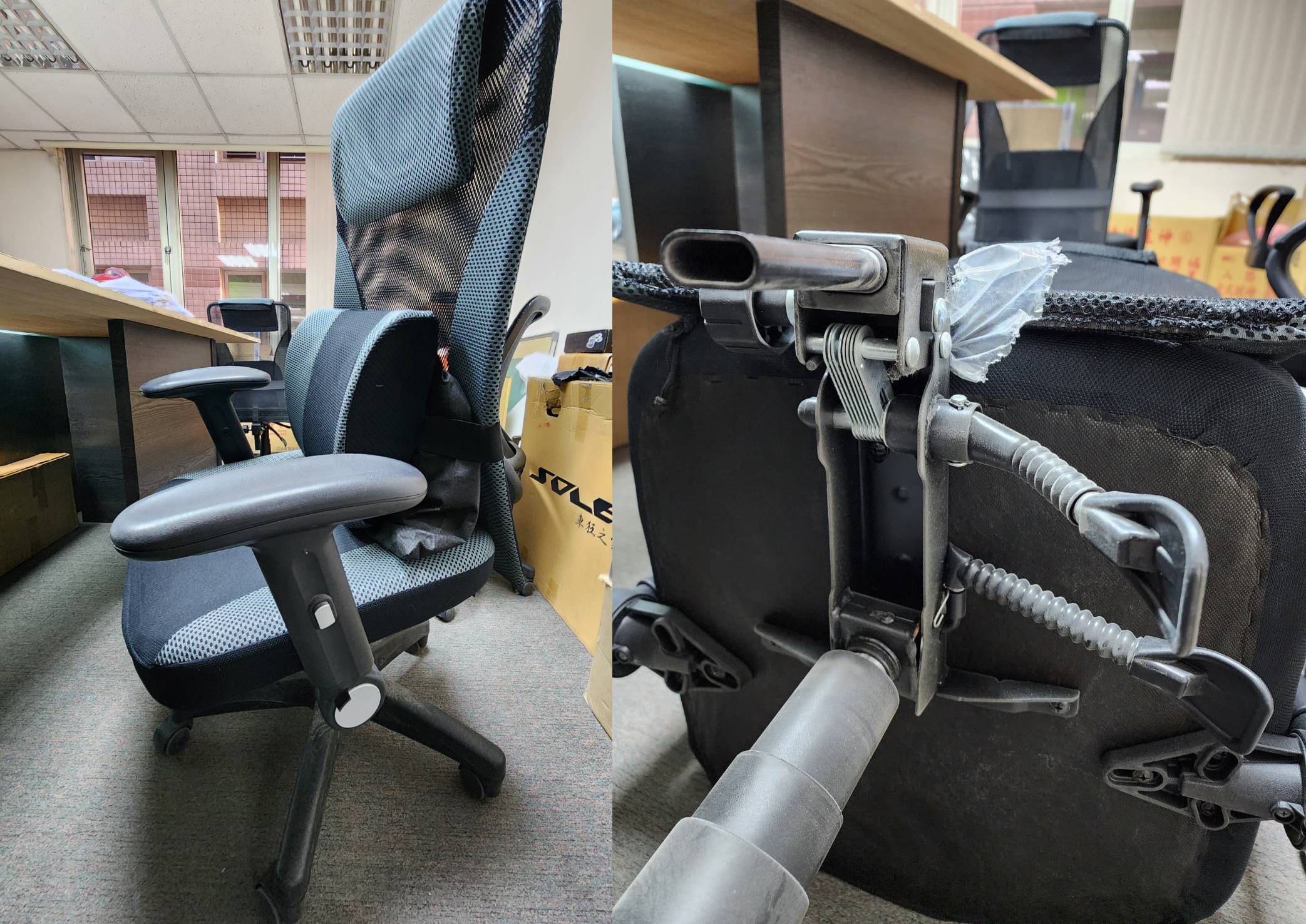 辦公椅底盤裂損？ 台灣好椅提供專業到府維修服務