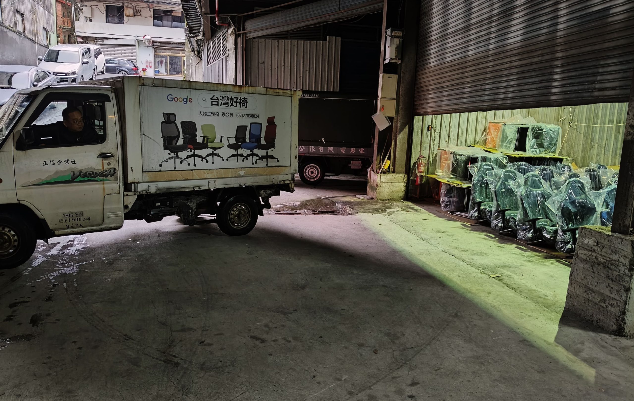 企業級電競椅採購案例