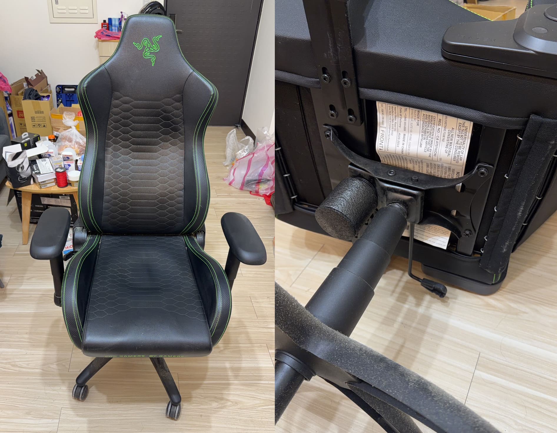 雷蛇電競椅底盤裂損 + 氣壓棒更換完整指南