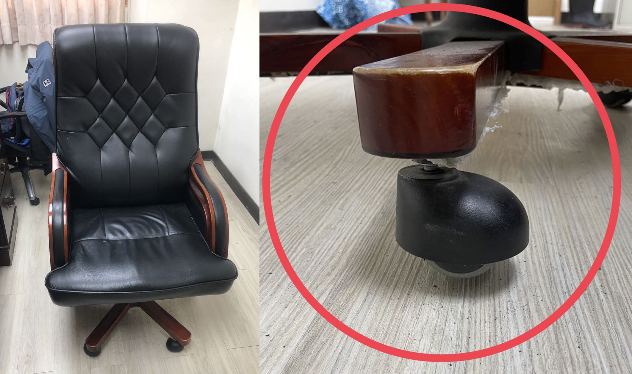董事長椅歪斜不穩｜更換五爪腳架＋椅輪＋氣壓棒